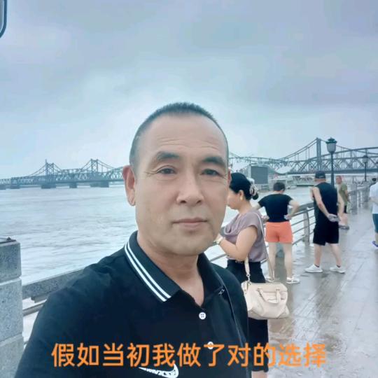 小健