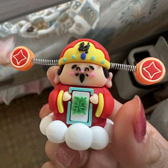 建华(全民)