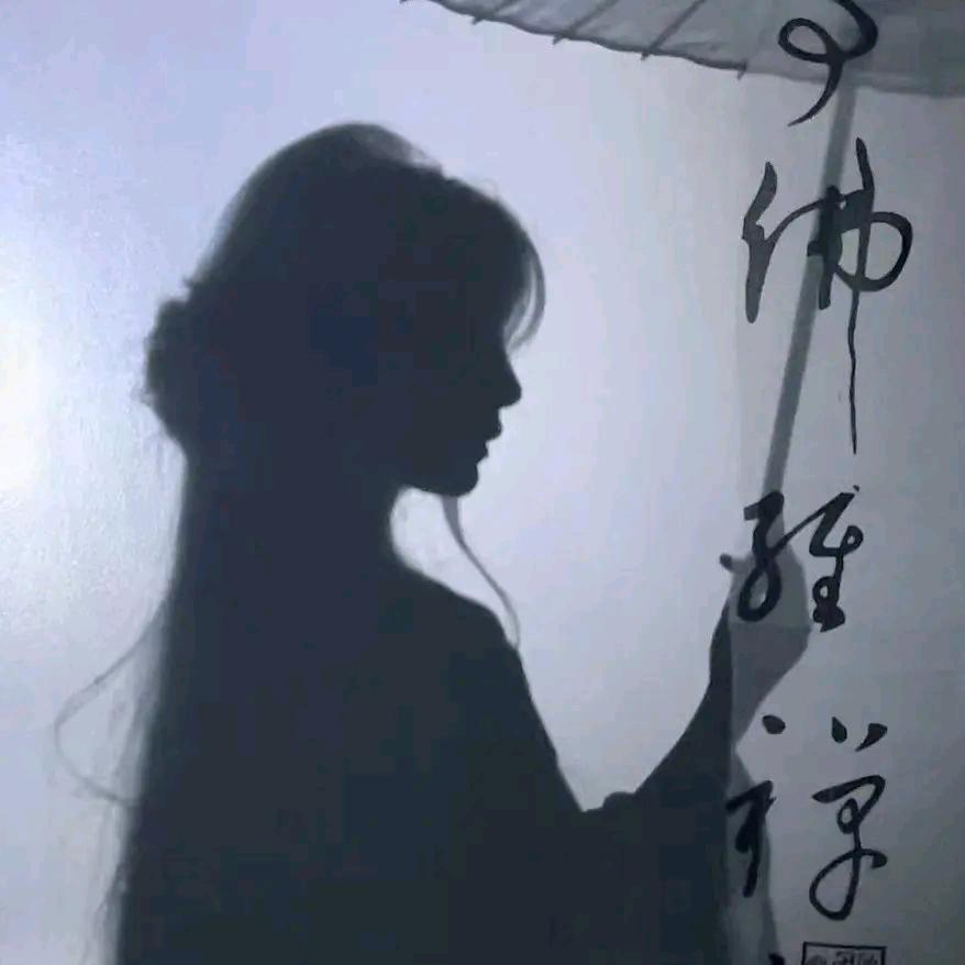爱写字的花花