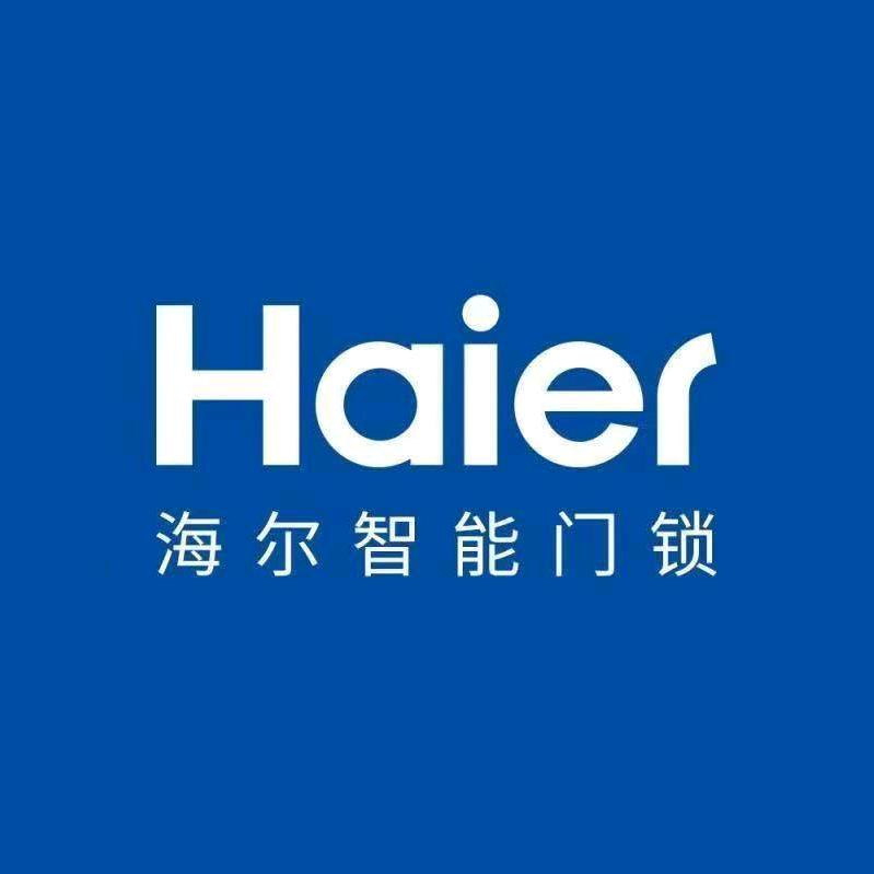 海尔智能锁