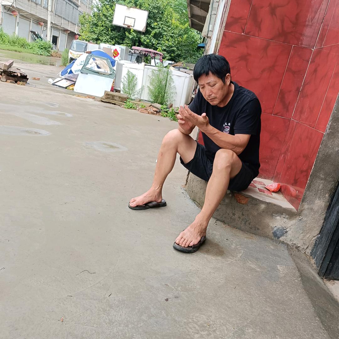 开开心心