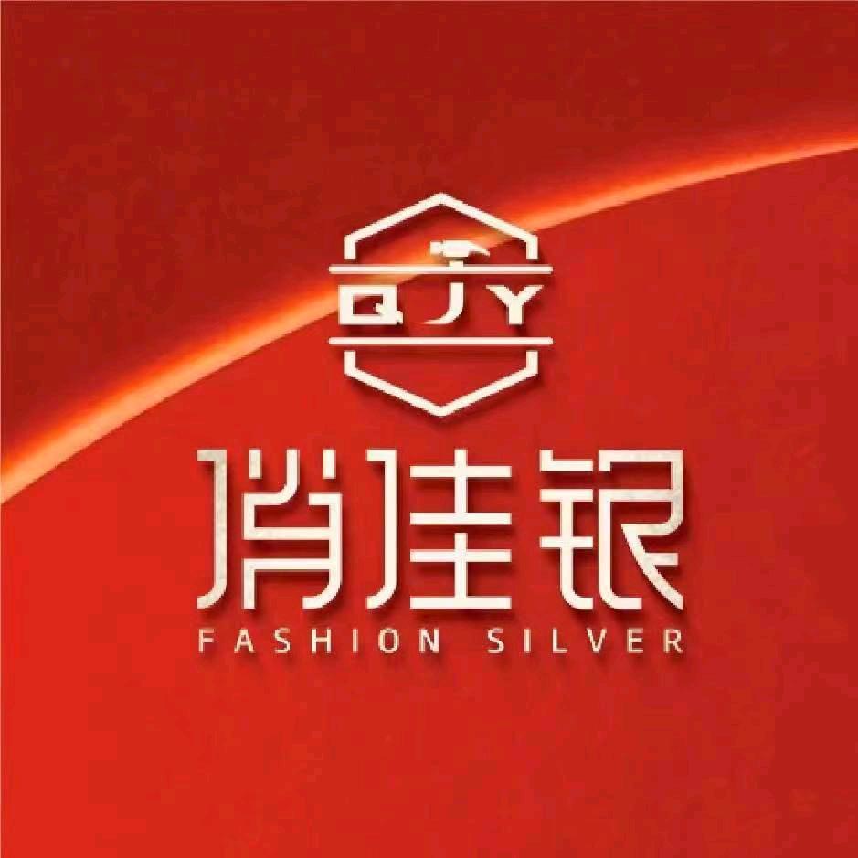 俏佳银手作师-马师傅