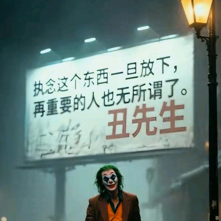 九春
