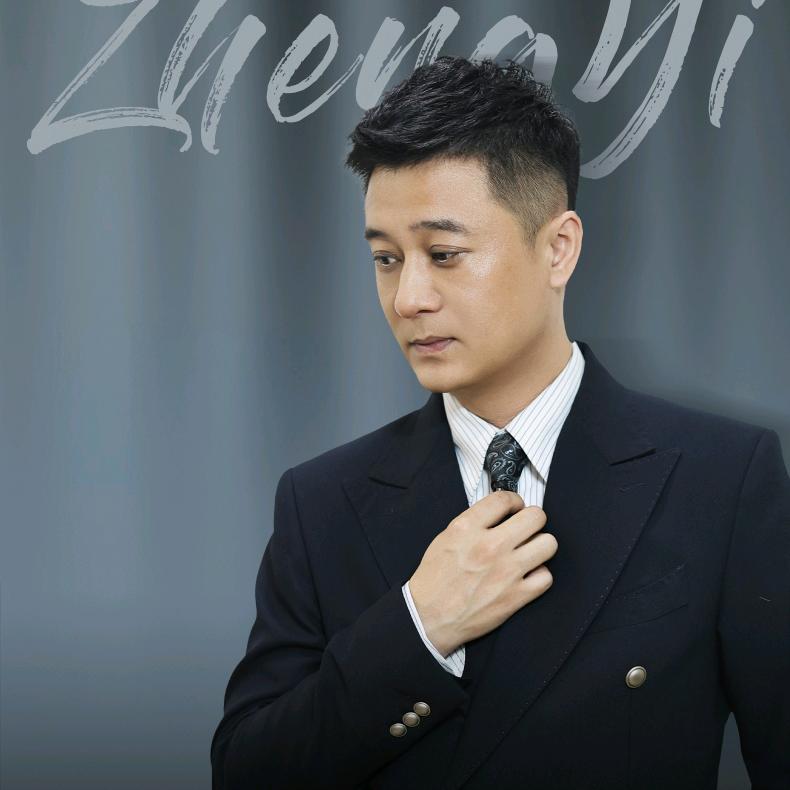 绥棱婚礼主持人卢政伊