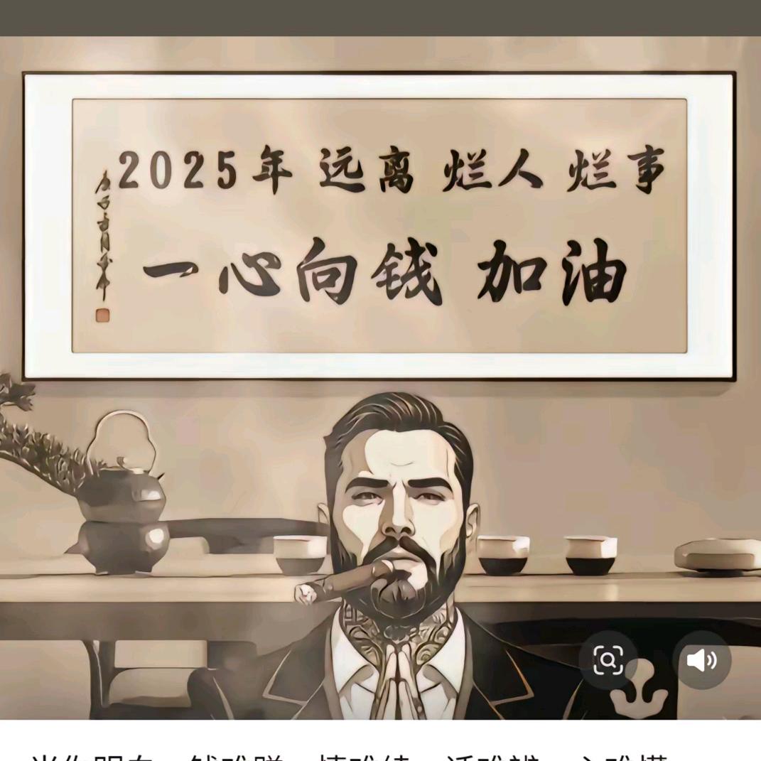 半是倾城，只为一人醉！