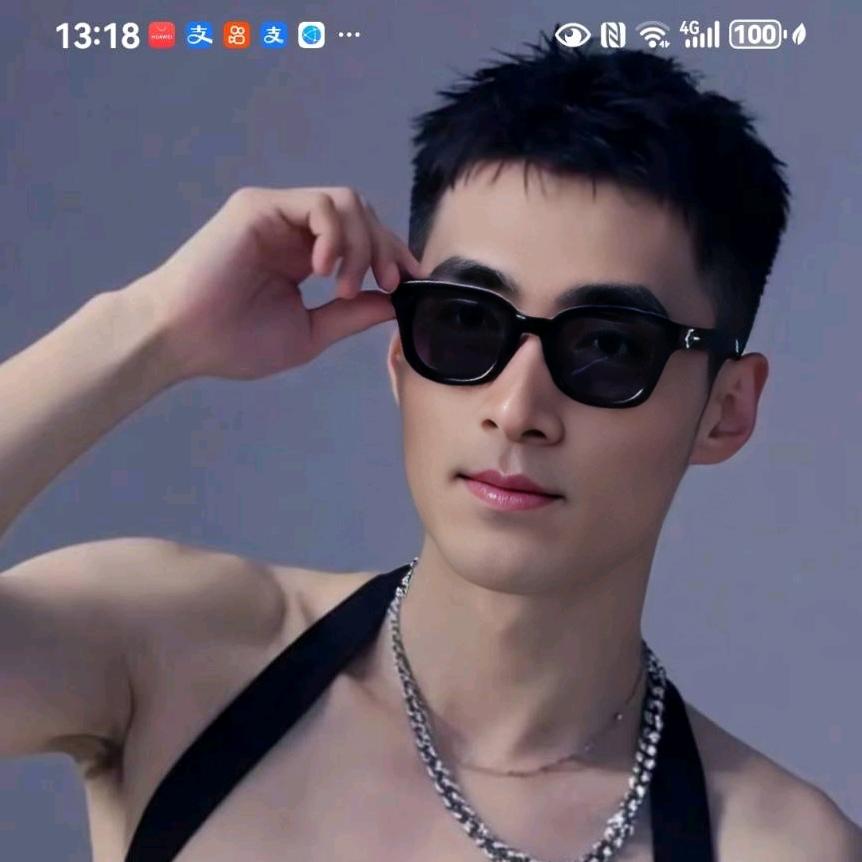 逍遥（拒绝视频）