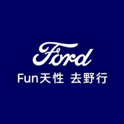 智趣烈马-南充福特