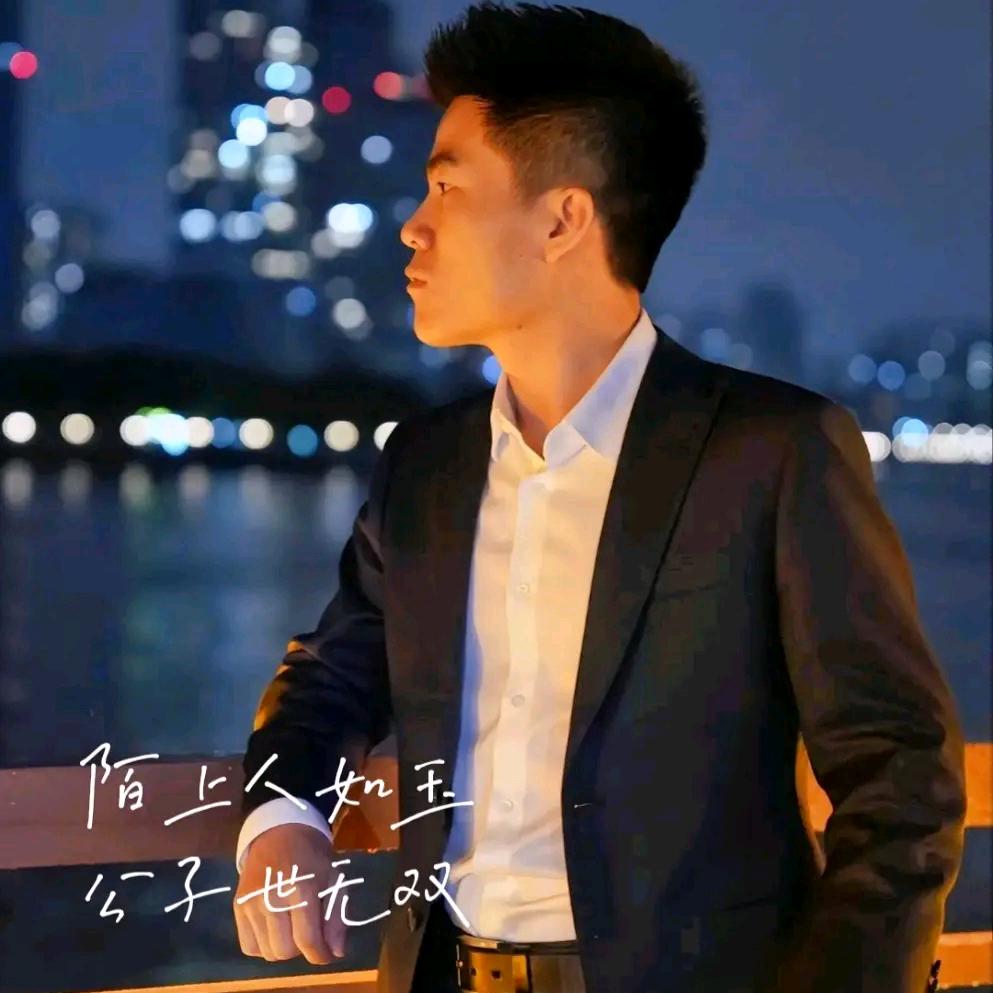 改名📣王小忍