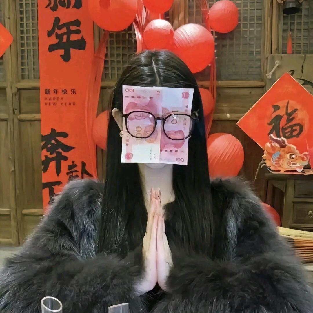啊咧咧