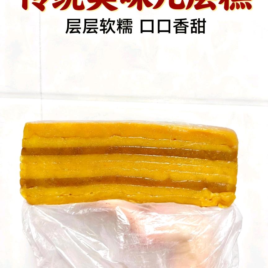望里牌