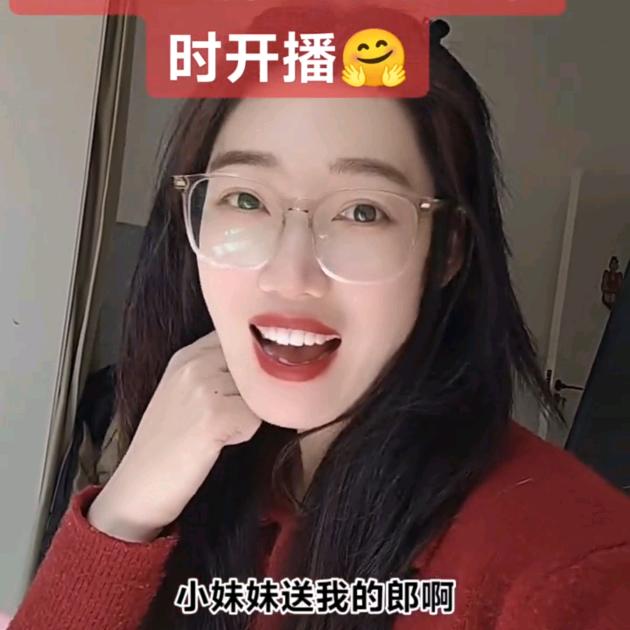 春晓¹⁷º