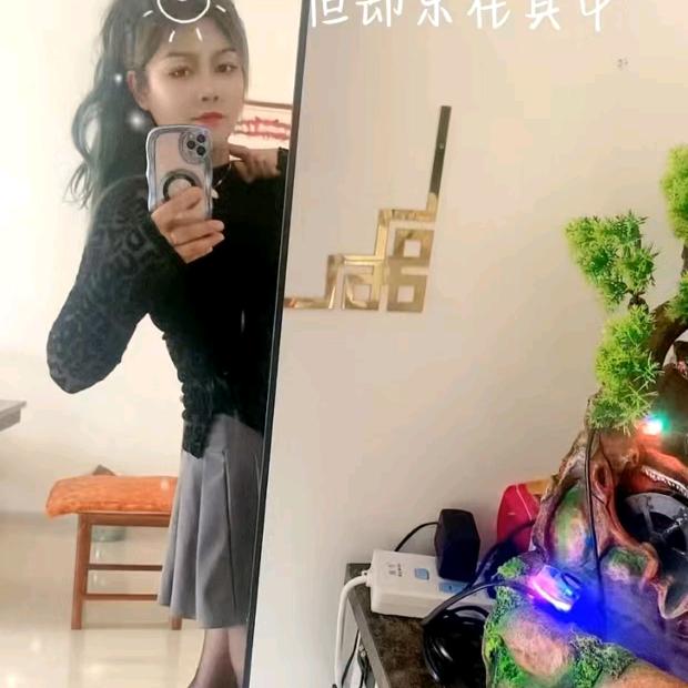 源柳沐沐