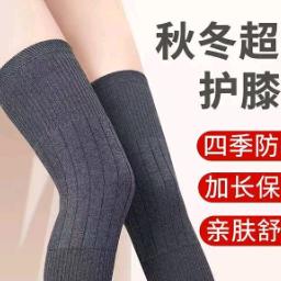 虾掌柜
