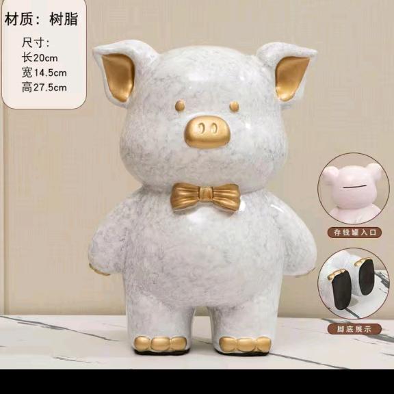诚宇体育用品