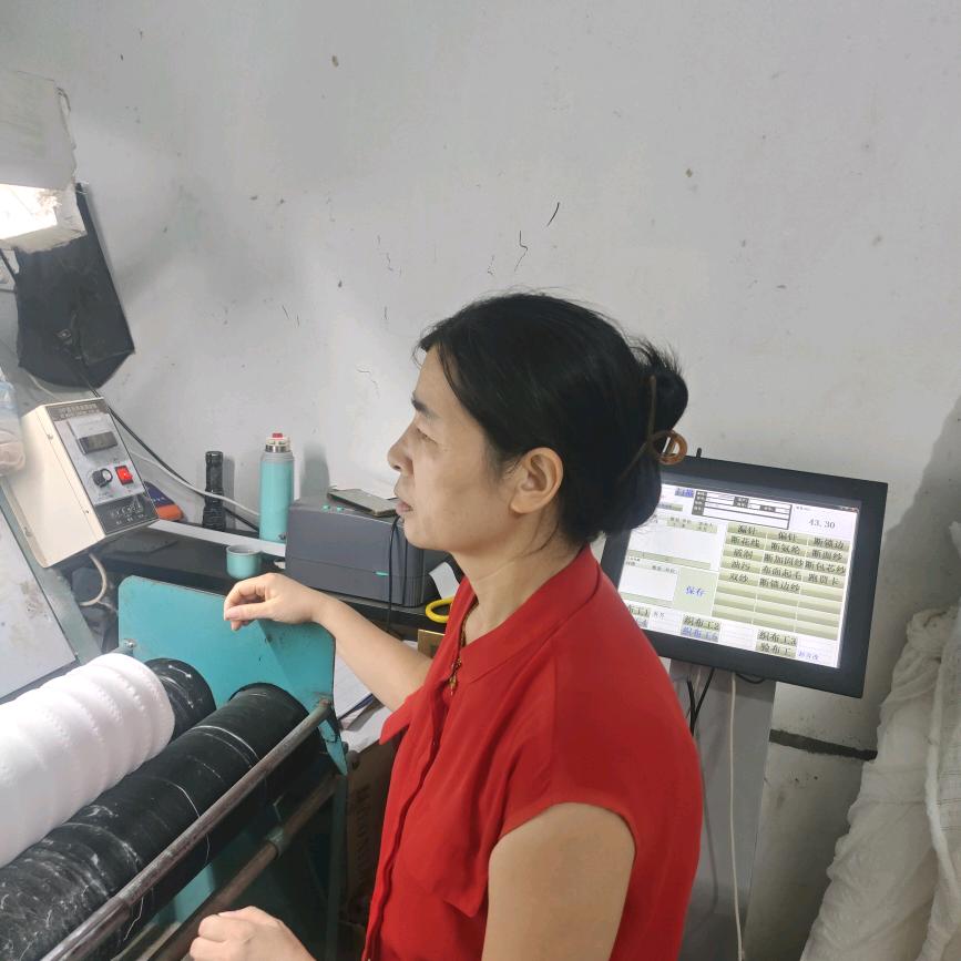 百宝小栈
