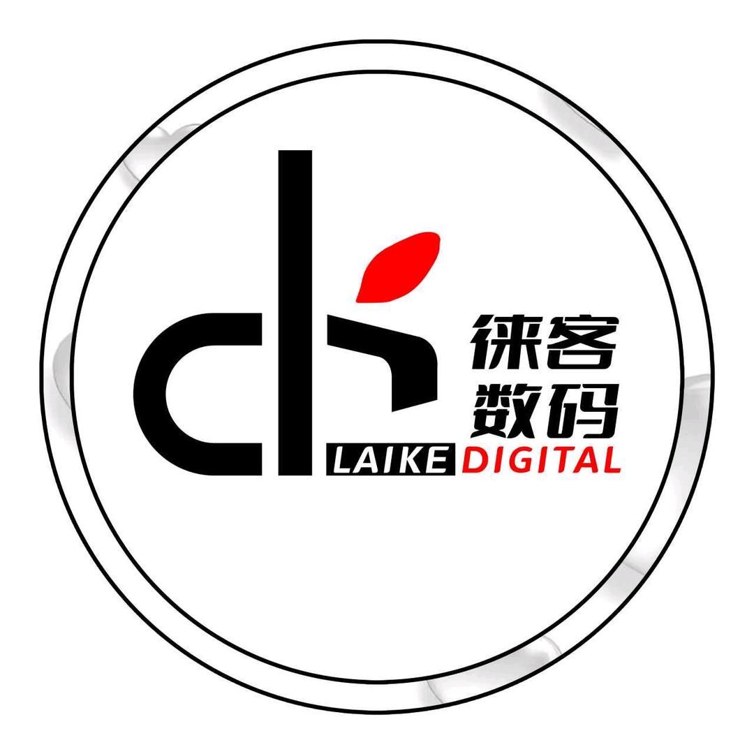 徕客数码