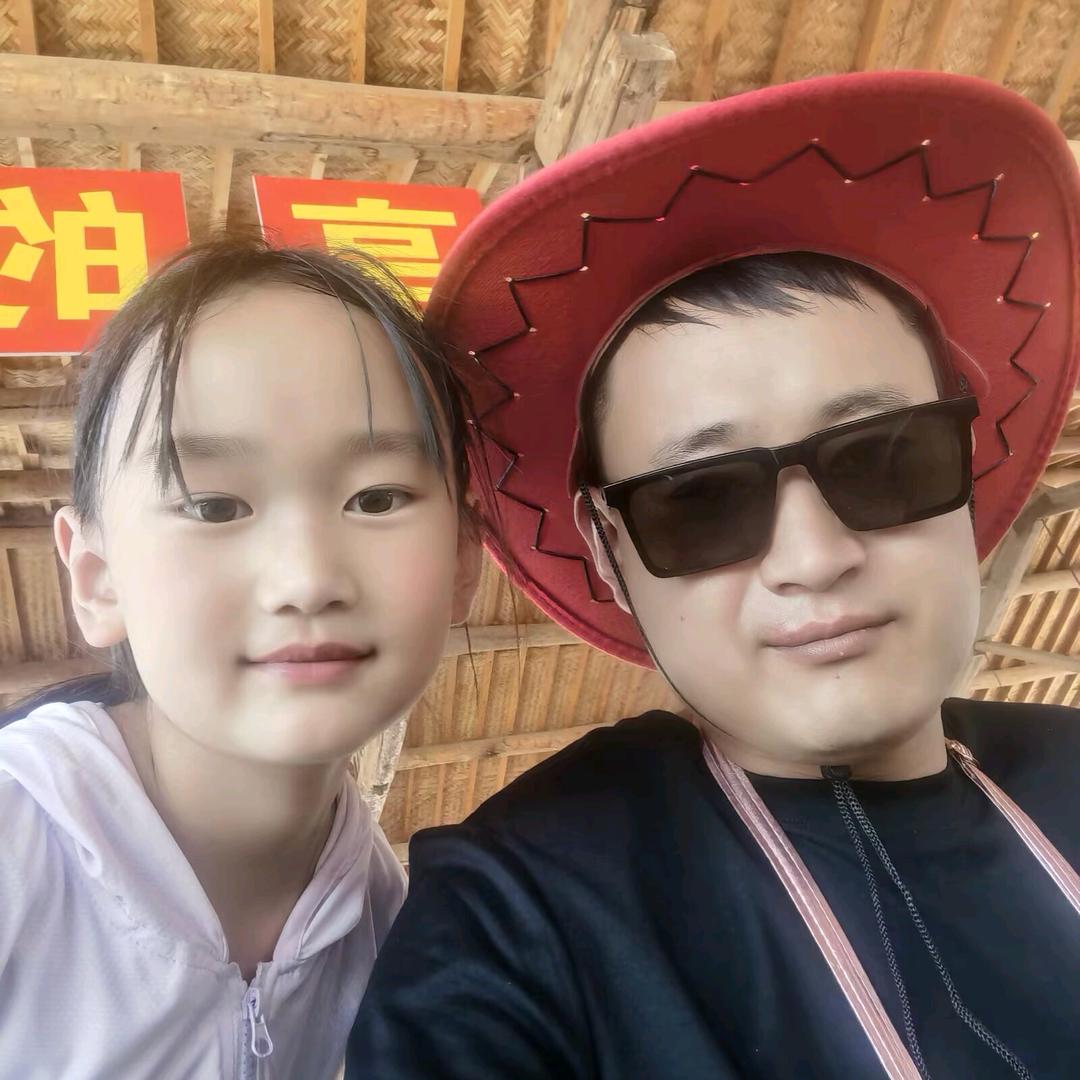 我的小公主