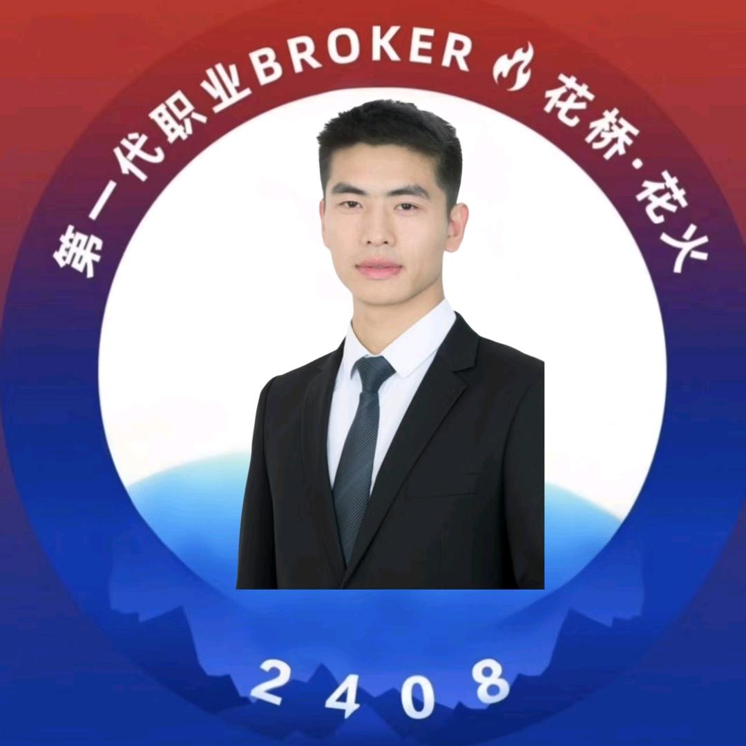 南安房产主理人