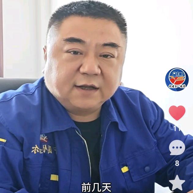 黑龙江撬装@向海