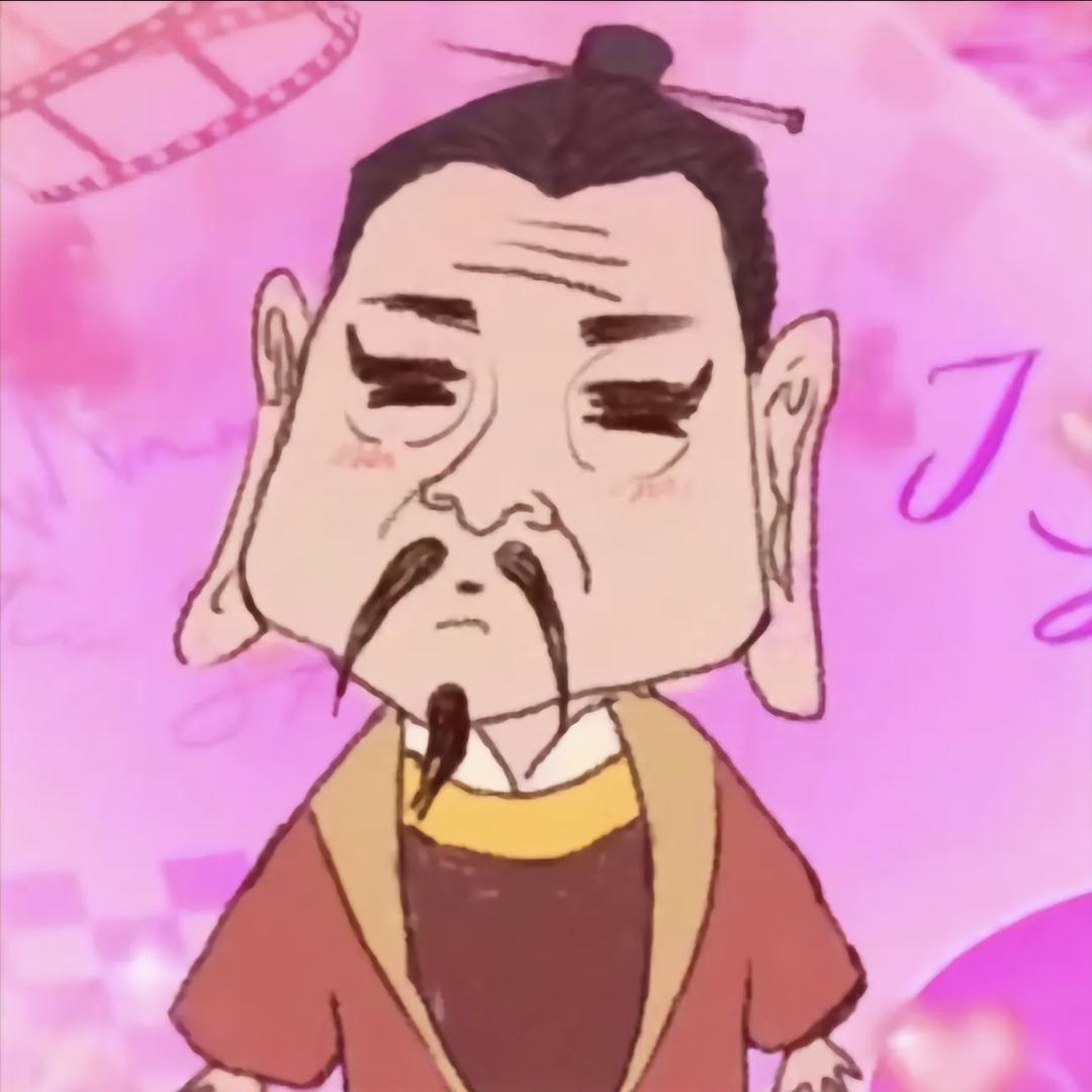 喜欢海因为浪