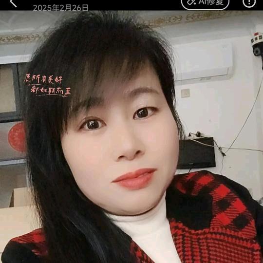 何九久