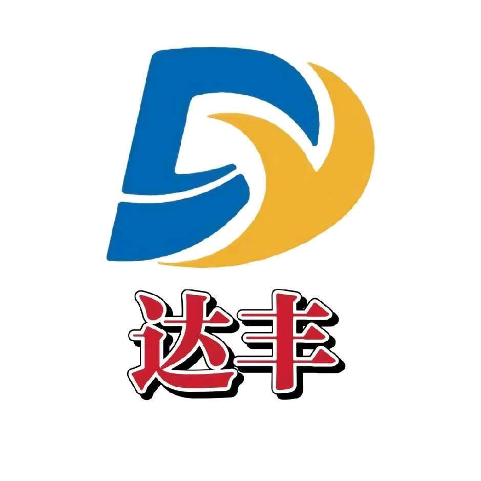 达丰农业厂家