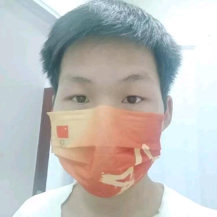 爱你每一天
