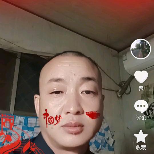 方春锦越来越好