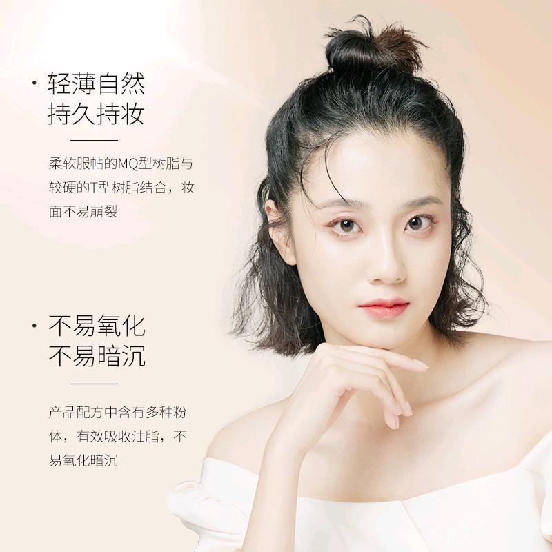 面部工程汉焱花花