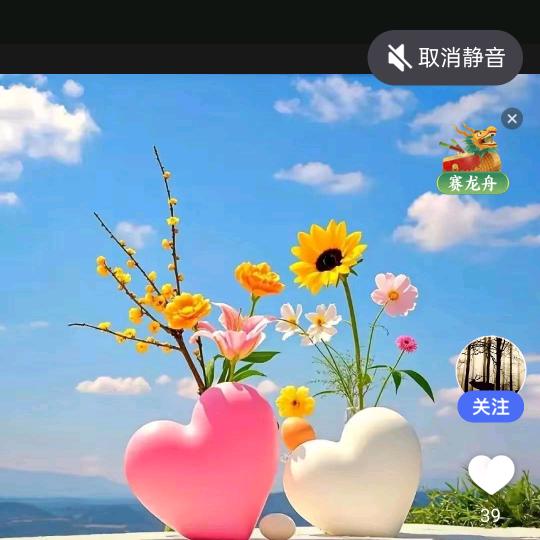 爱的牵挂<单亲妈妈>