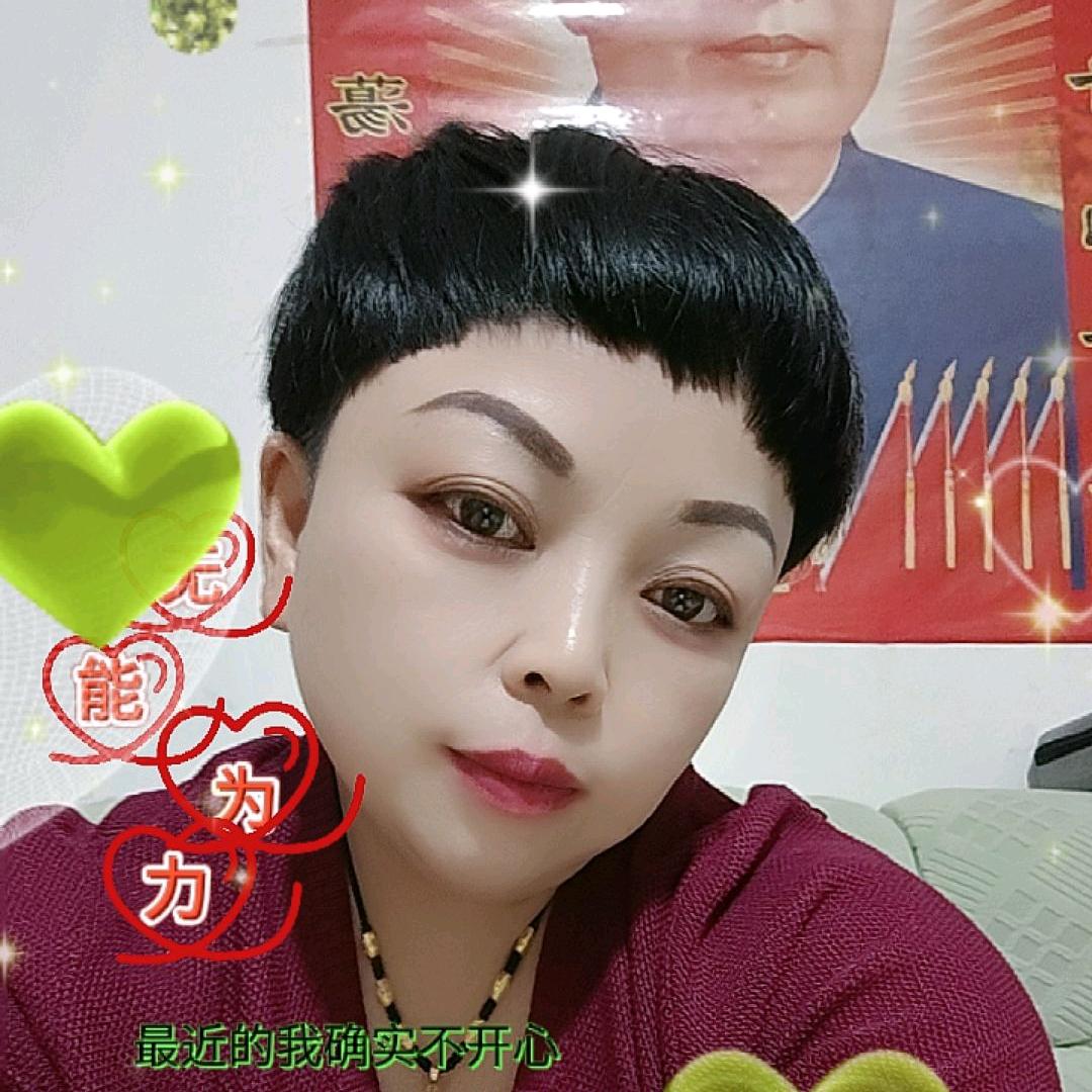 纳爱斯本地生活推荐官(武汉小廖)