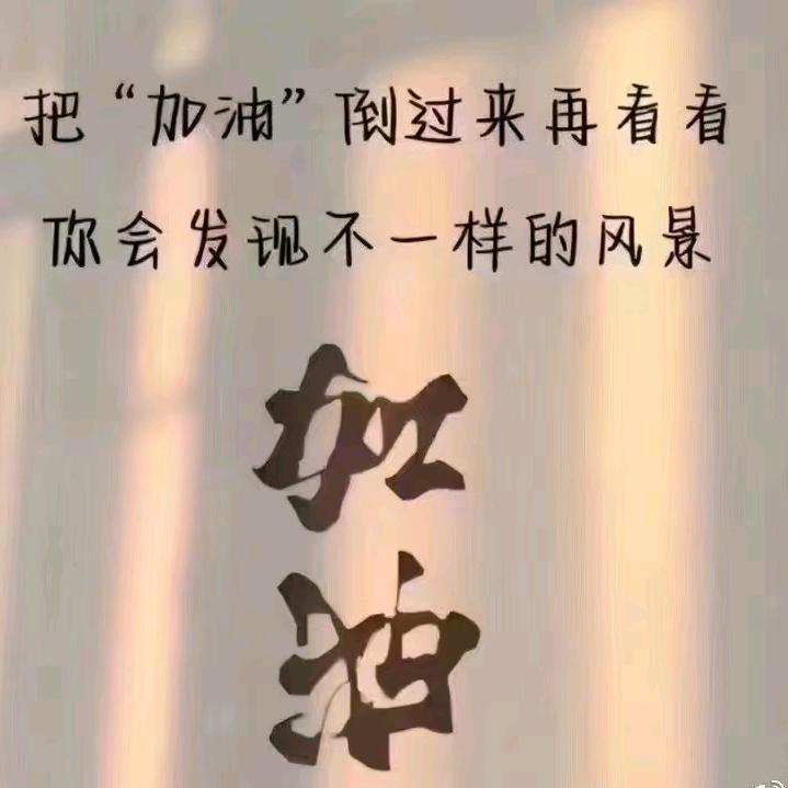 梁老师-数理化