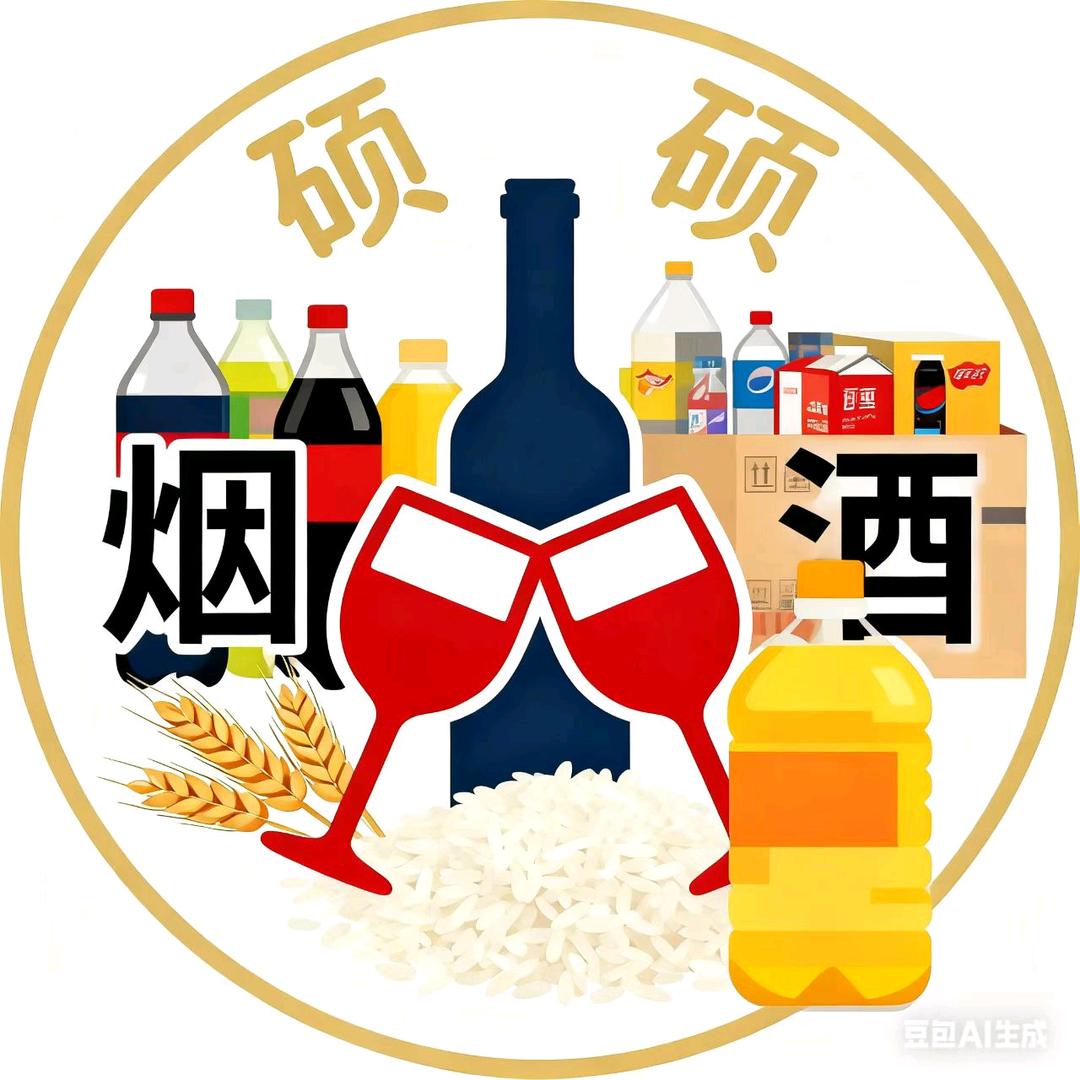 🌈城市里的搬运工🌙