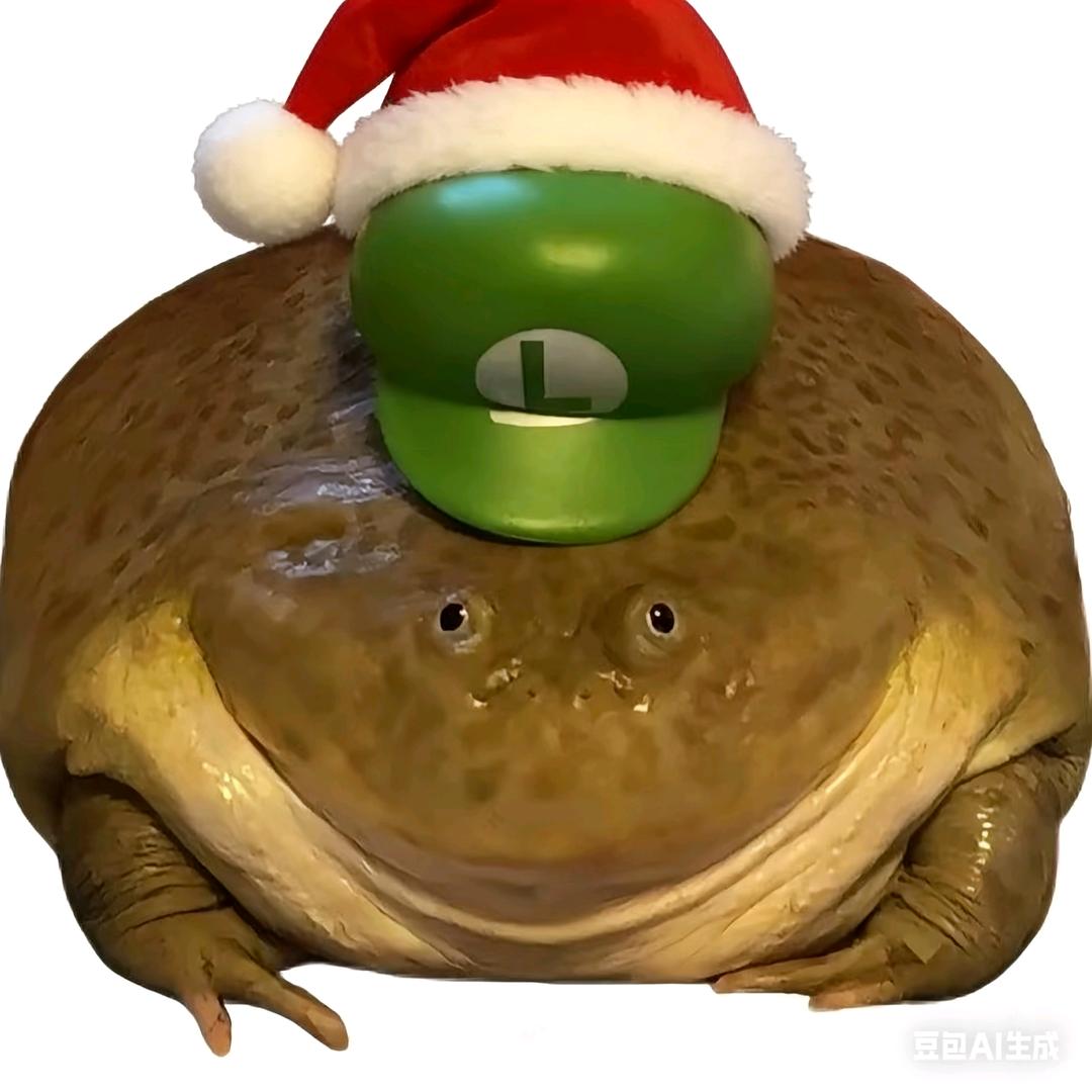 西红柿偷特嘛头