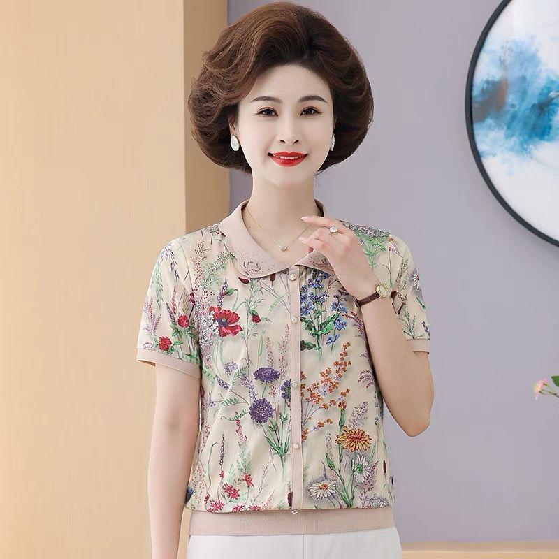 美赞大码女装店