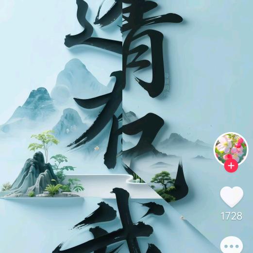 啊姨的钱包👛少妇的腰