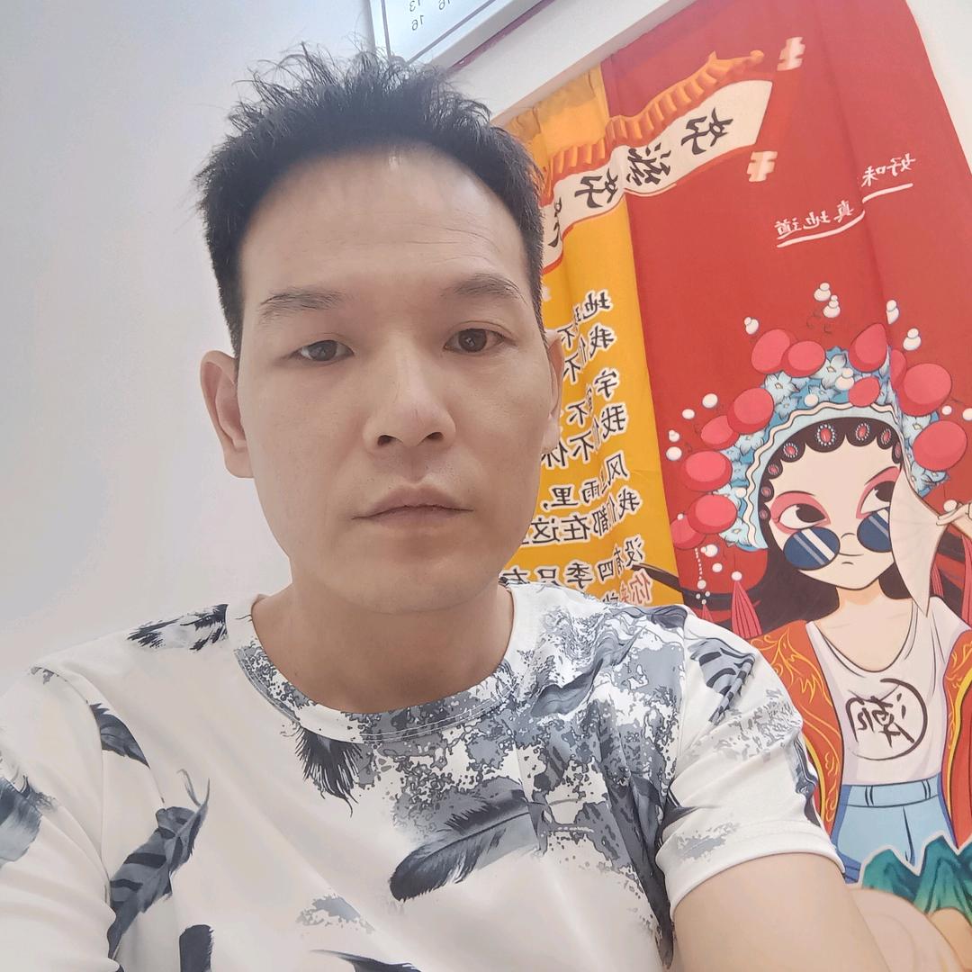 一碗情深