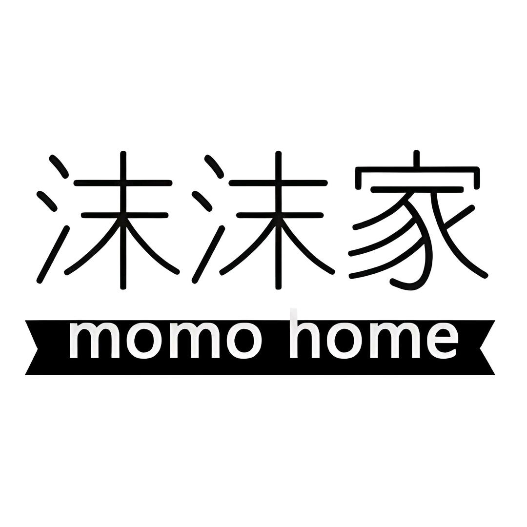 沫沫童装小铺