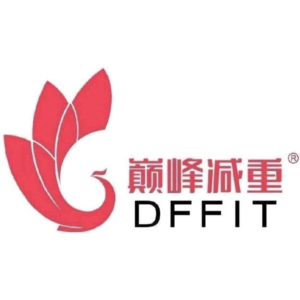 河南新乡🇨🇳巅峰减重·专注20年章老师