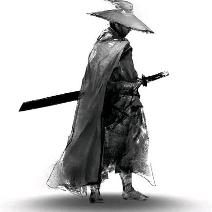 无名浪子