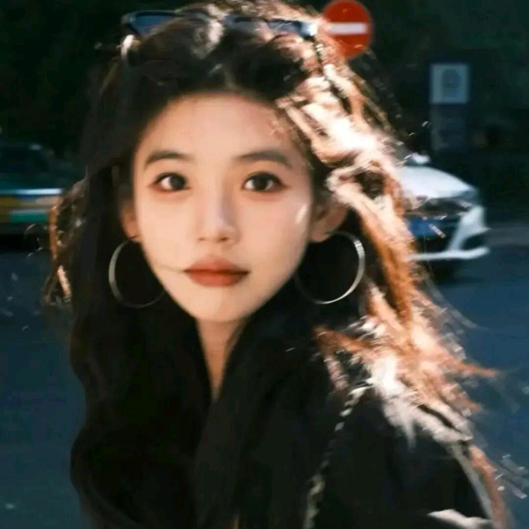 我是 👀