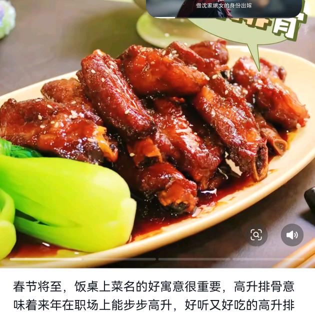 维