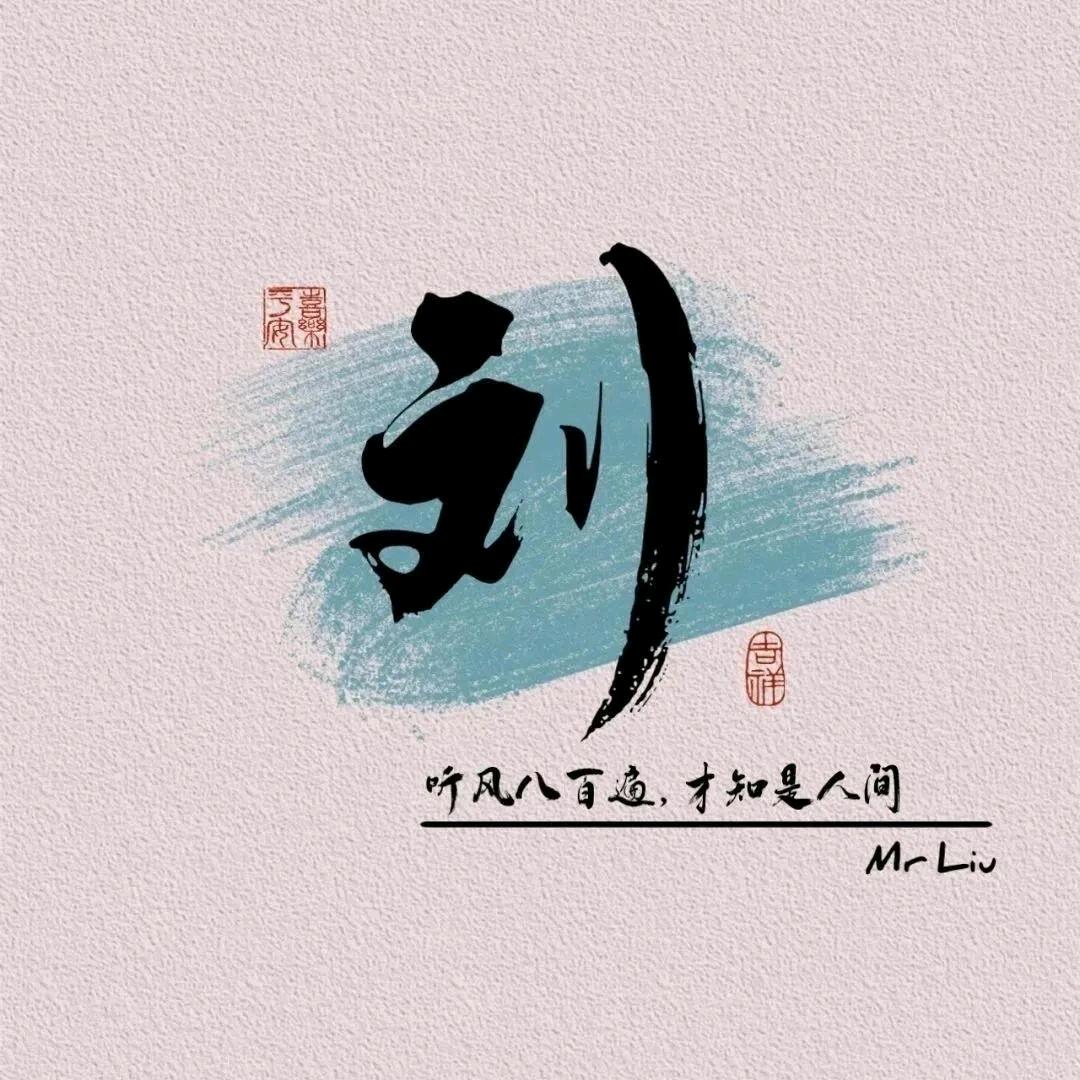 我们去大草原的湖边