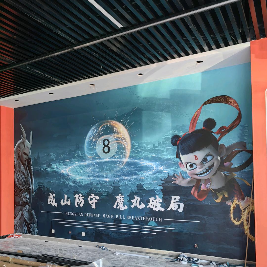 |汇友台球俱乐部