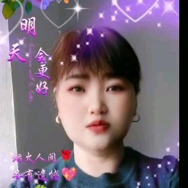 孔姐  《徳》字辈