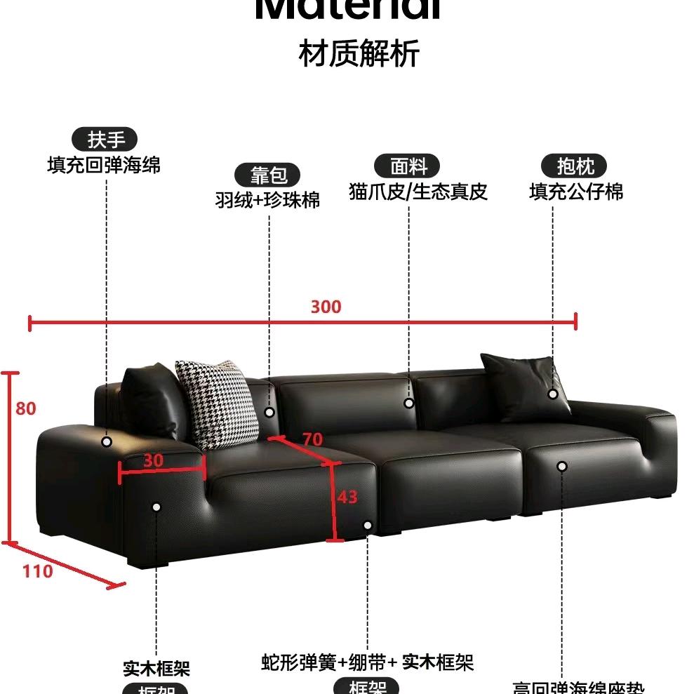 欣雅诺软体家居