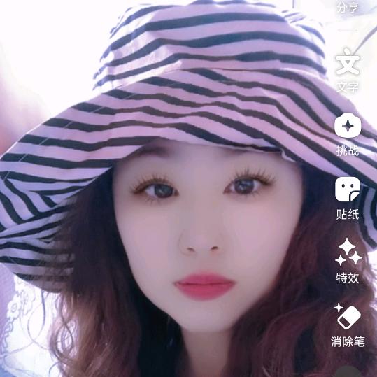 天使的翅膀