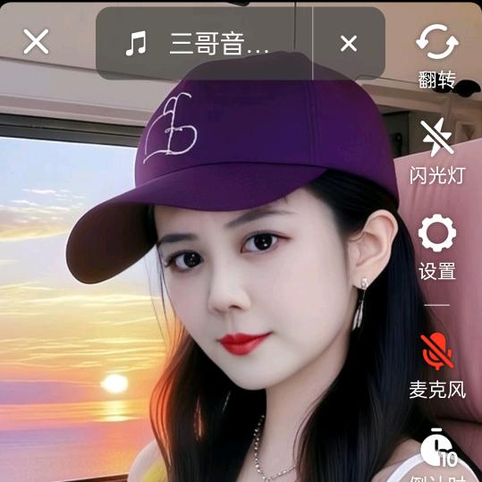 童童姐🐉