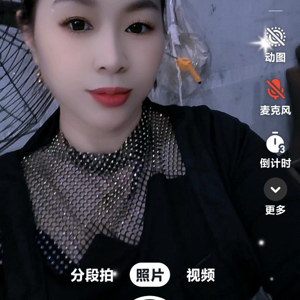 兰姐