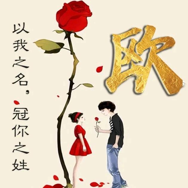 天涯  💋